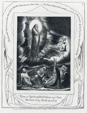 William Blake - Then A Spirit Passed Before My Face The Hair Of My Flesh Stood Up